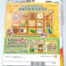 【Unopened】Famitsu DS+Wii March 2009 Issue Nintendo Game Magazine