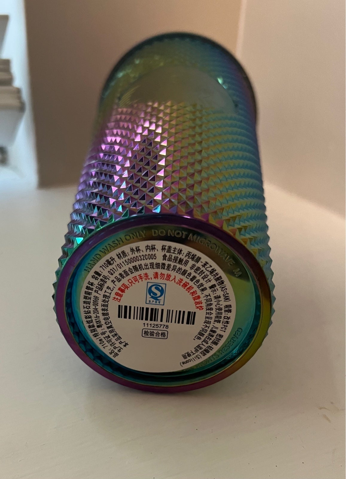 Starbucks China Oil Slick Studded 2024 Tumbler