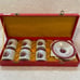 Tiger Yedi Romeo & Juliet Japanese Style Tea Set 6Cups 6Saucers Fine Porcelain