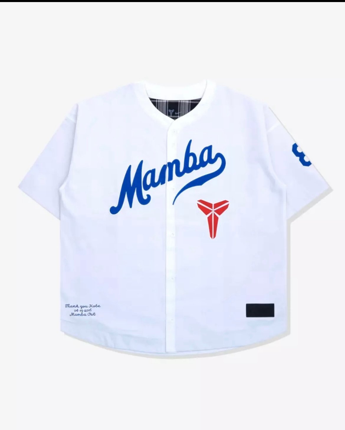 Nike x LA Dodgers Kobe Bryant Mamba Baseball Jersey (MEDIUM