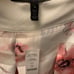 White House Black Market skirt