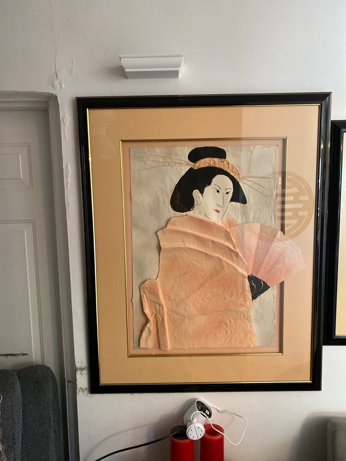 Framed