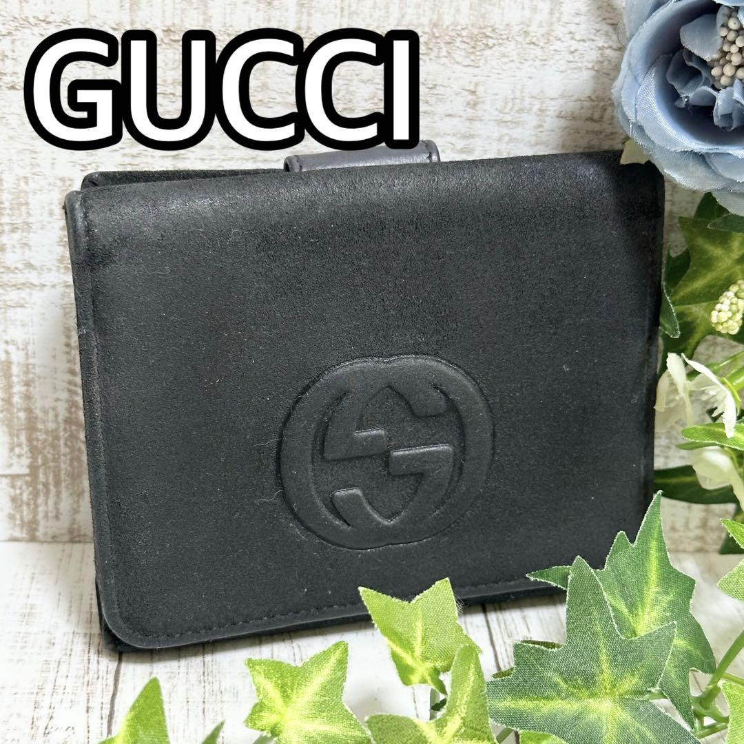 GUCCI Gucci Soho Black Foldable Wallet Men's Women's