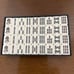 Mahjong Set with Traditional Design in Blue Case