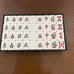 Mahjong Set with Traditional Design in Blue Case