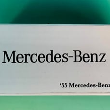 Hot Wheels RLC Special Editions '55 Mercedes-Benz 300 SL - Silver Sealed New