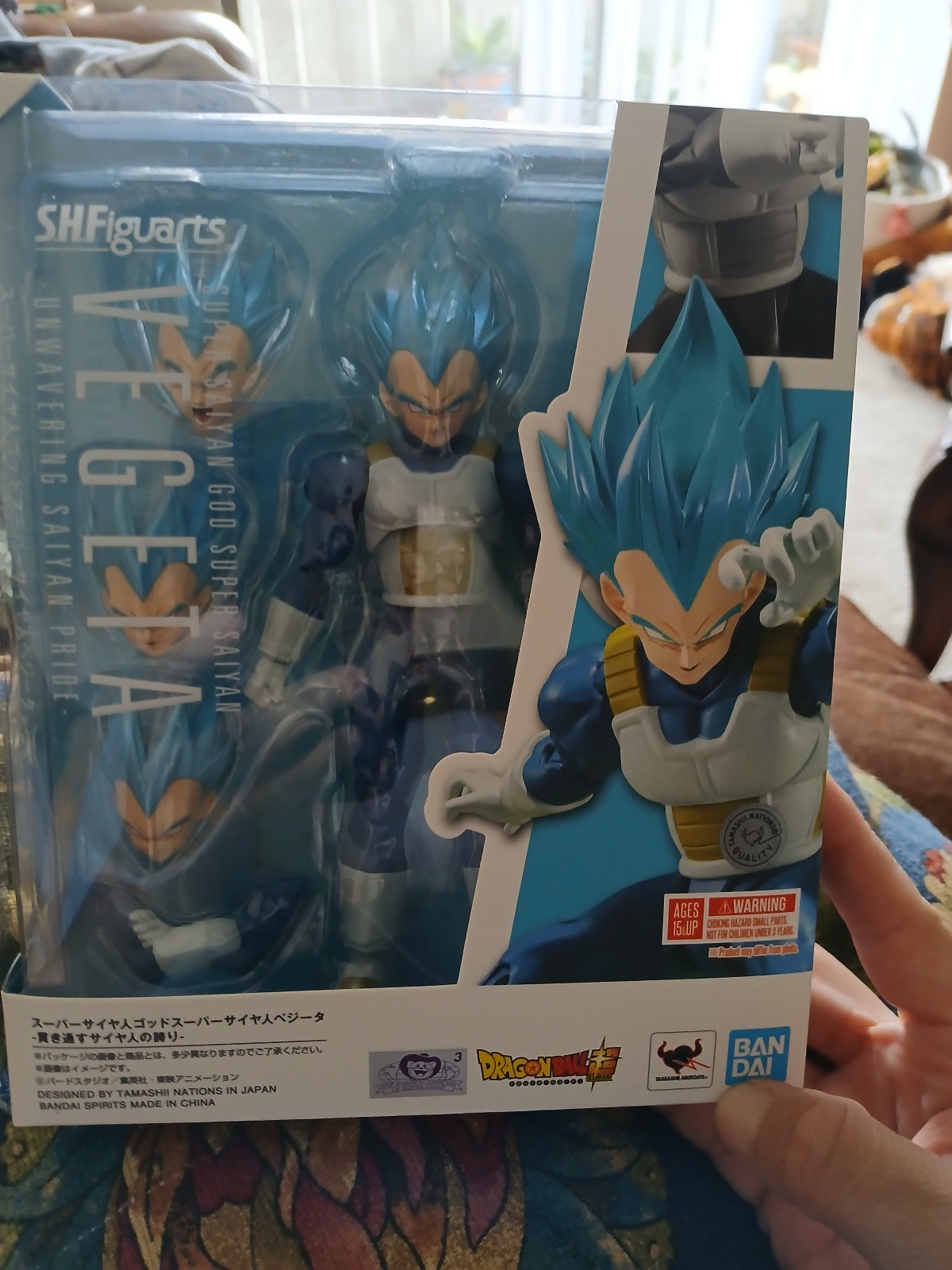 SH Figuarts Bandai Vegeta