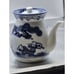 HTF Japanese Nabeshima Shiboridoshi Teapot 3 Inch with Lid