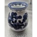 HTF Japanese Nabeshima Shiboridoshi Teapot 3 Inch with Lid