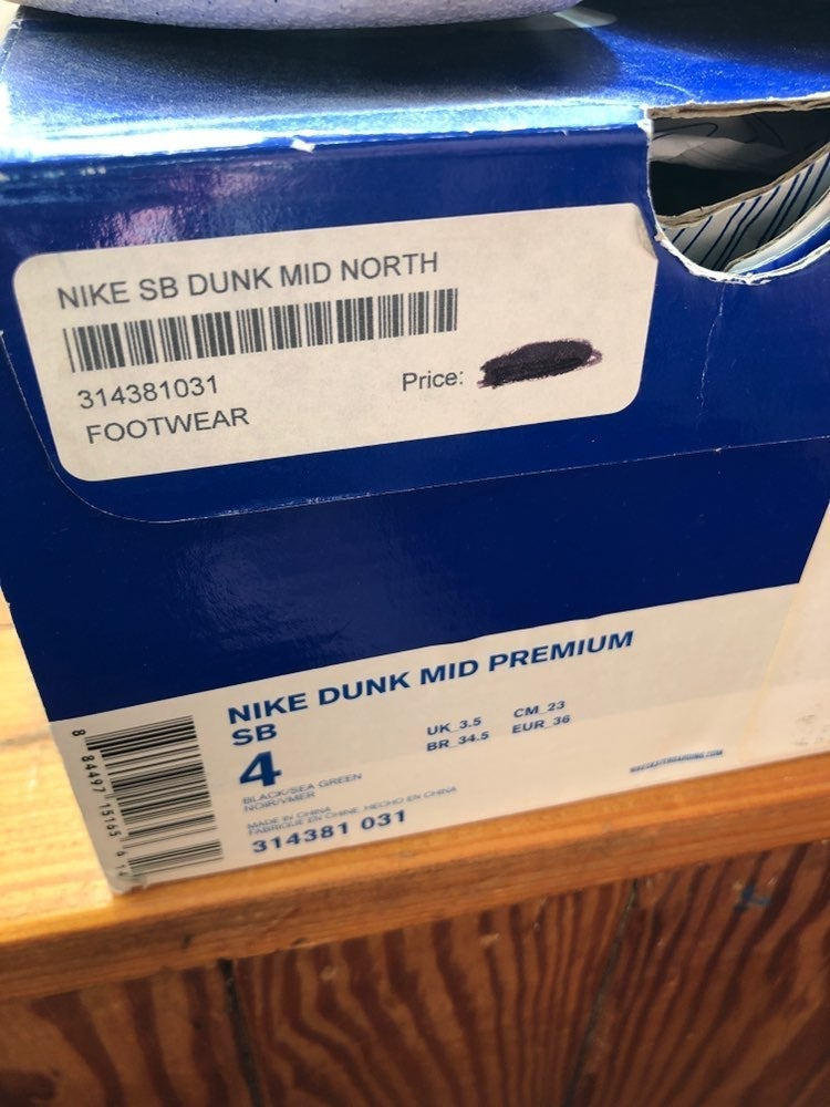 Nike SB's Northern Light 2009