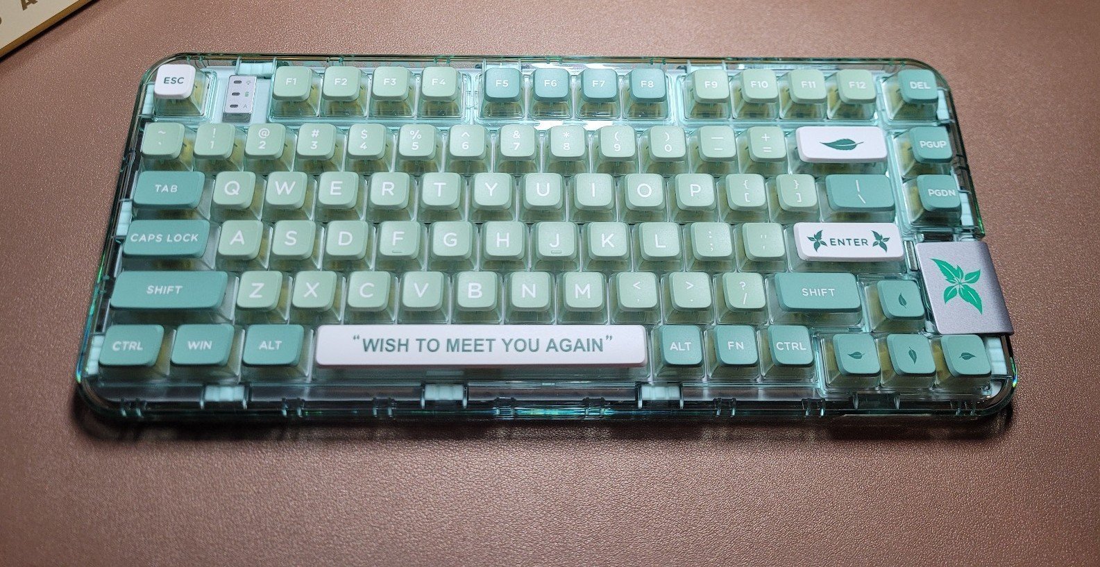 Keyboard