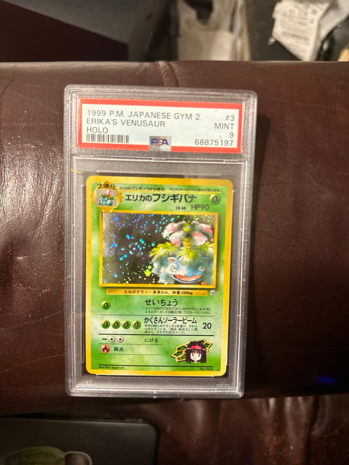 Pokemon Erika’s Venusaur Holo PSA 9