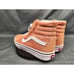 Vans Girls Sk8-Hi Reissue Zip Sneakers Color Theory Baked Size 4.5 NEW NO BOX!
