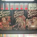 shaman king omnibus 1 - 9 manga