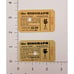 WC Fields Marx Brothers The Biograph M Street Georgetown Ticket Stubs 1960's