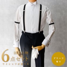 Groom Shirt Set, Size L