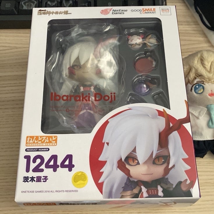 Ibaraki Doji Nendoroid 1244