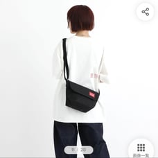 Manhattan Portage Bag