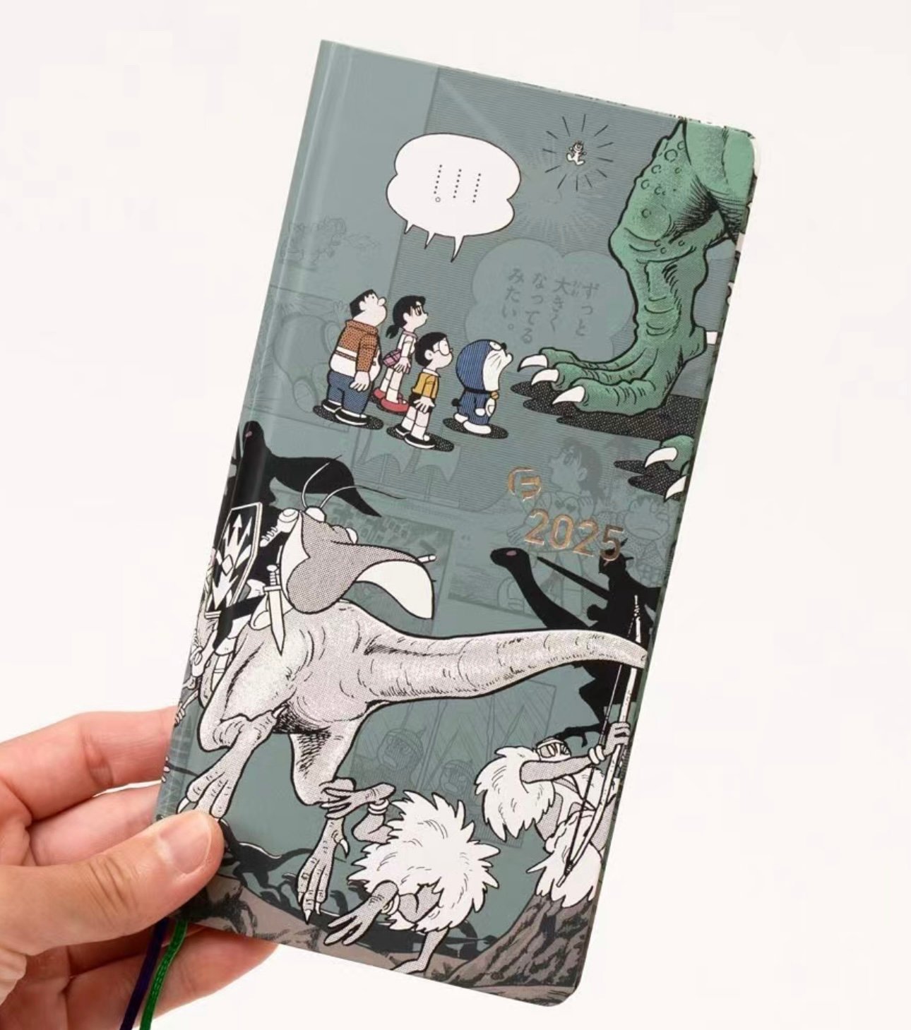 Hobonichi Fujiko-F-Fujio Museum Weeks 2025