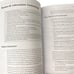The IIAs CIA Learning System 2 and 3 Exam Practice Questions Books 2018 Edition