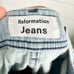 Reformation Jeans Olive High Waist Jeans Wide Leg Button Fly NWT Size 30