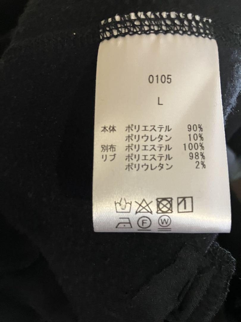 Ovy Euro Military Track Jacket - Jerseys