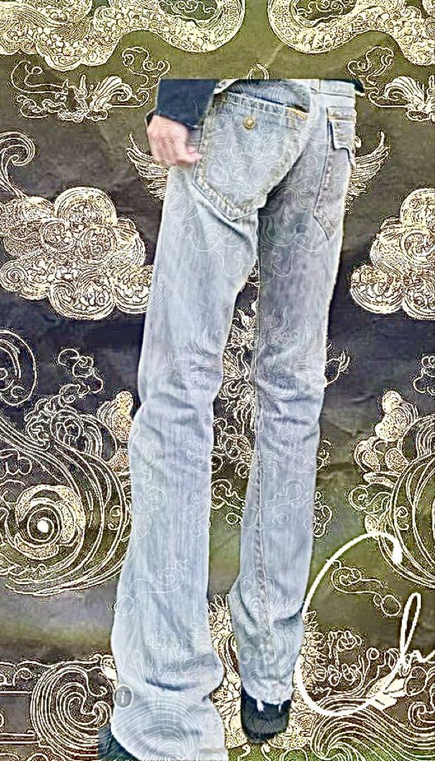 Bootcut jeans
