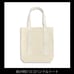 BE:FIRST Logo Handle Tote