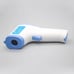 FEIDU Infrared non contact digital therm