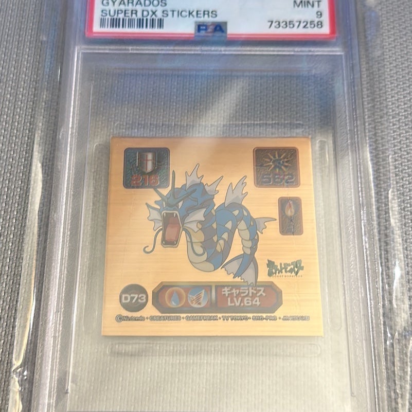 Pokémon Amada Gyarados PSA 9 only one graded higher!