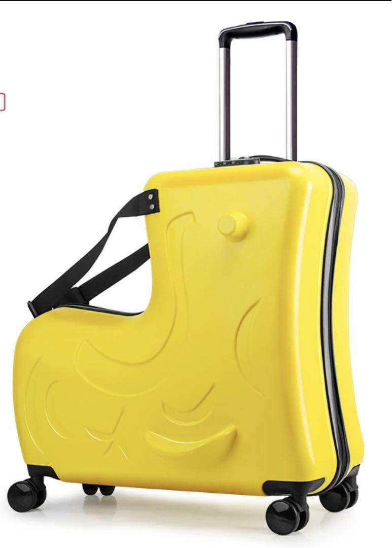 Kids Travel Carry - Duck-shaped Carry Case that Kids Can Ride On! (Yellow)