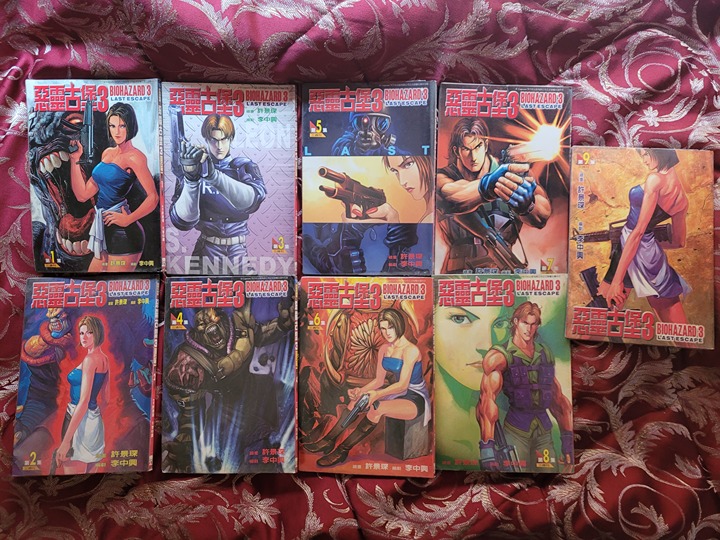 Resident Evil 3, Biohazard 3 Last Escape Manga (Chinese Edition)