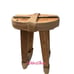 Threshold Woodland Short Carved Wood Table Brown