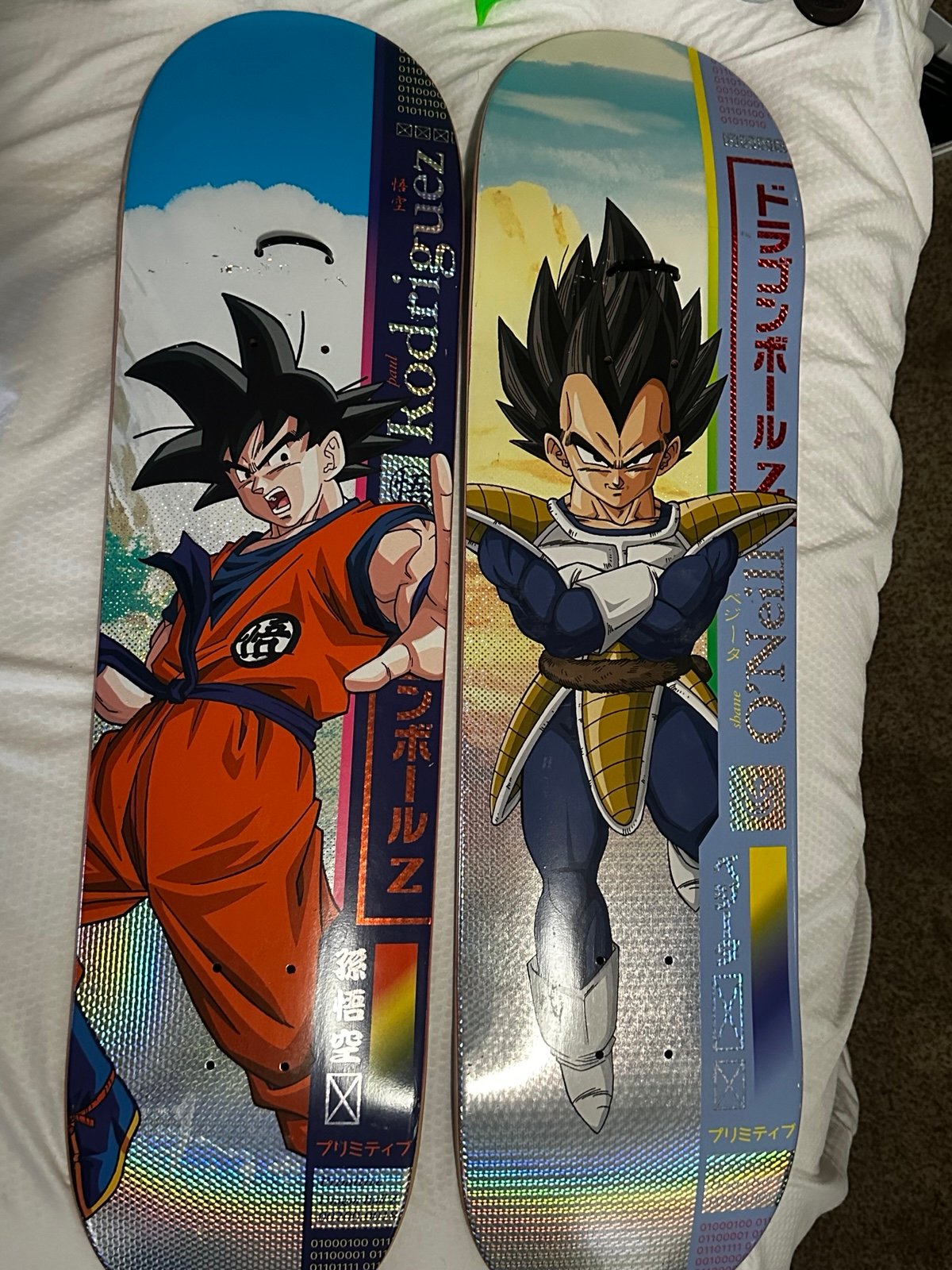 Dbz skateboards