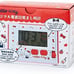 Sanrio Hello Kitty Cute Digital Radio Alarm Clock