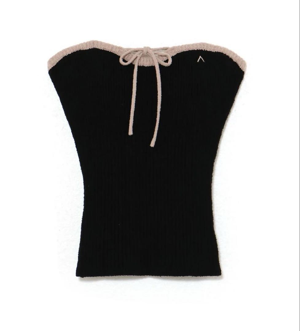Brand New with Tag - Tiana Knit Bare Tops from Baby and Mary.