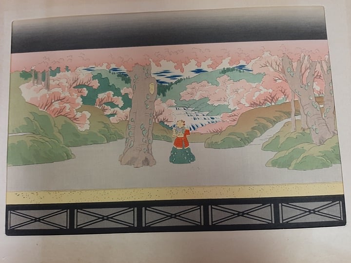 Japanese Wood Block Print