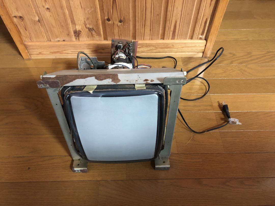 Showa Retro Arcade Game Color CRT Monitor, Untested