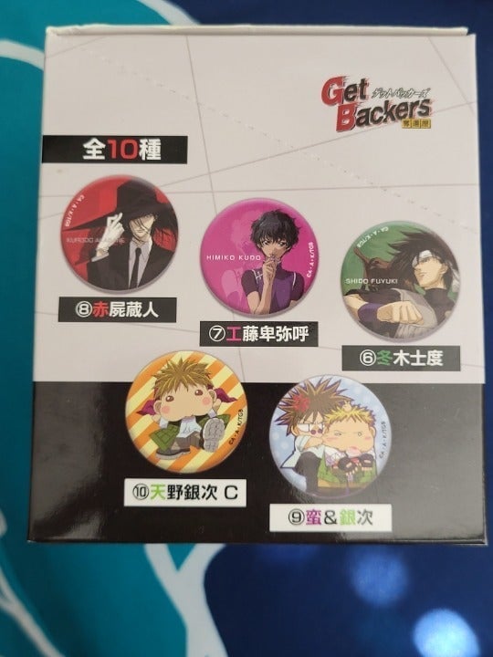 New Anime Manga Get Backers Can Badge Pin Complete Set Mido Ban Ginji Amano