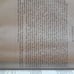 1950's Strongs Concordance of the Bible