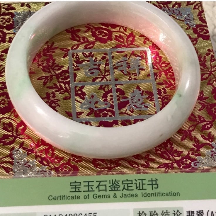 60mm Cert’d A Nat. Jadeite Jade Bangle a366j100a
