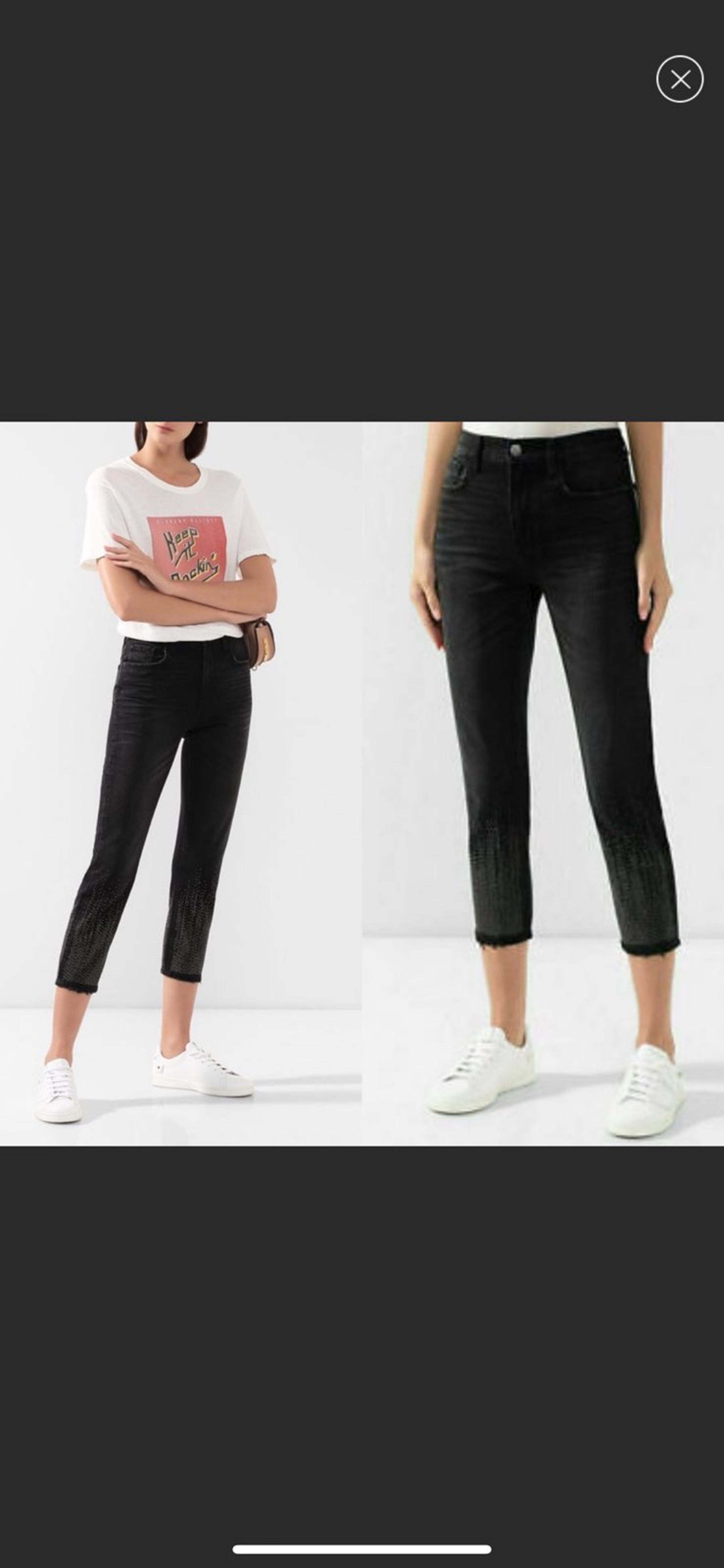 Current Elliott Vintage Crop Slim Jeans
