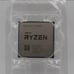 AMD Ryzen 7 5800x
