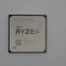 AMD Ryzen 7 5800x
