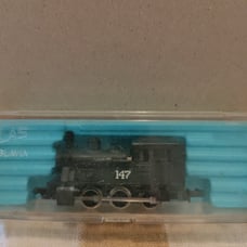 Train locomotive