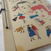 Amazing Vintage 1960's Scrap Book