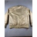 Staple Pigeon Bomber Jacket Grey Gold Logo XL X-Large Mens