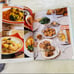 Martha Stewart Living 2002 Annual Recipe Book Collectable