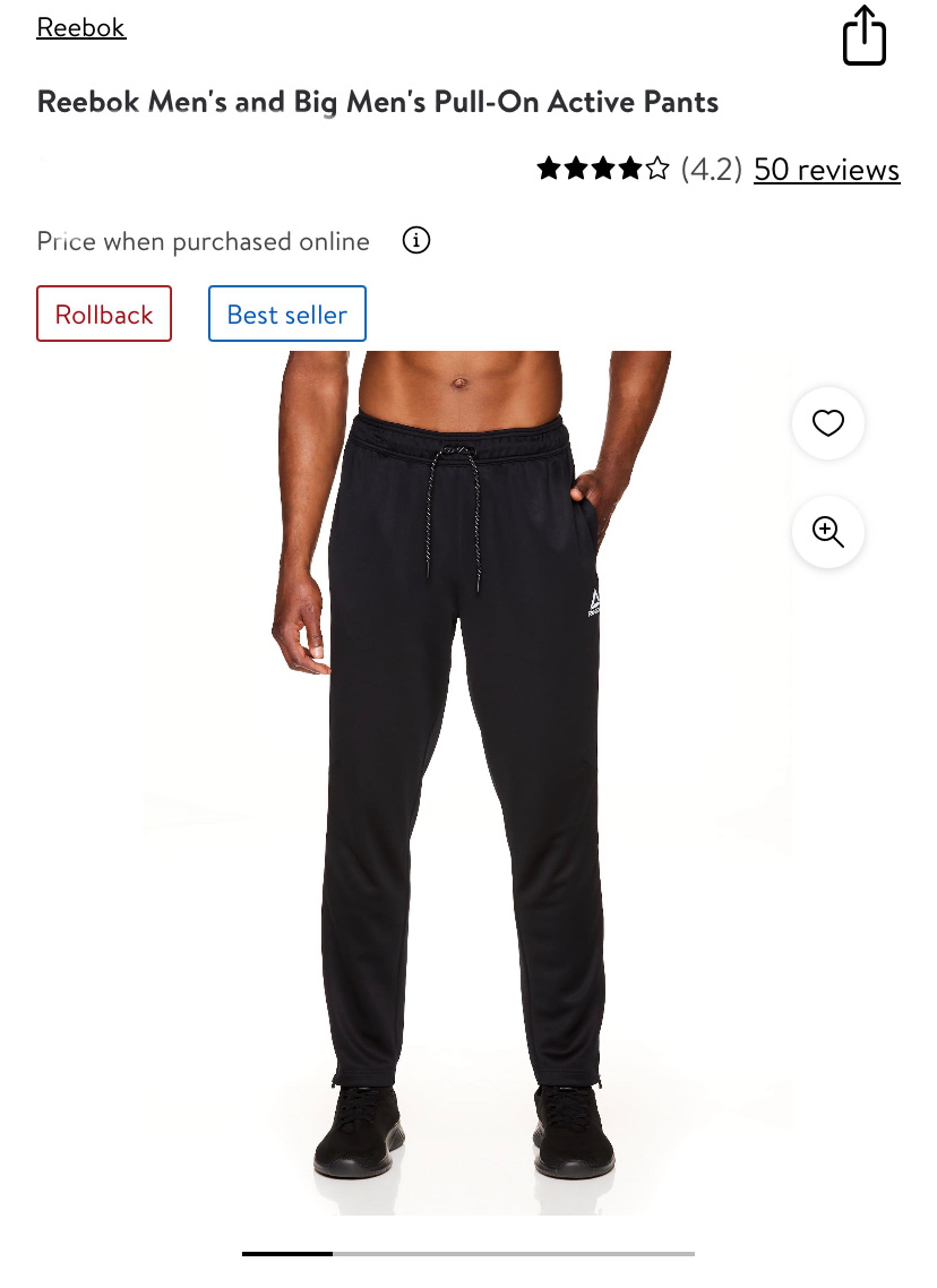 Reebok Men’s Active pants size M