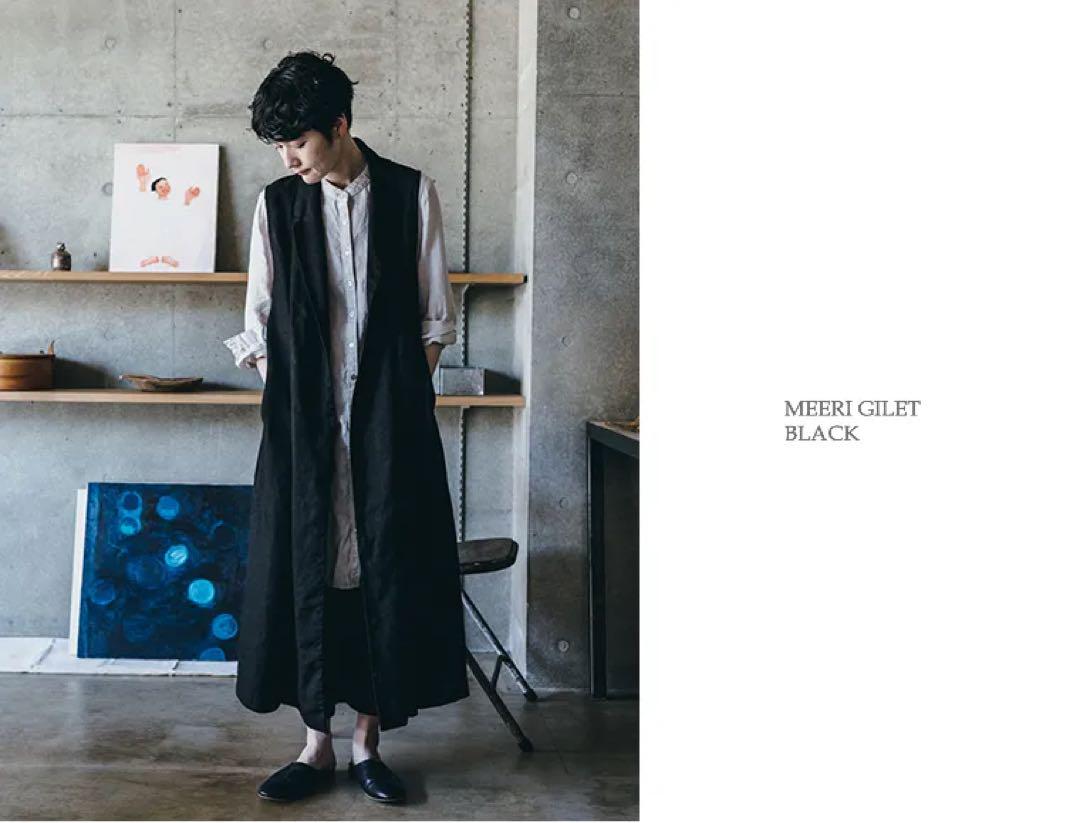 Fog Linen Work Meili Gilet, with alterations.